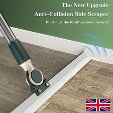 Floor Squeegee Heavy Duty Wet