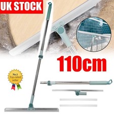 Floor Squeegee Large Wiper